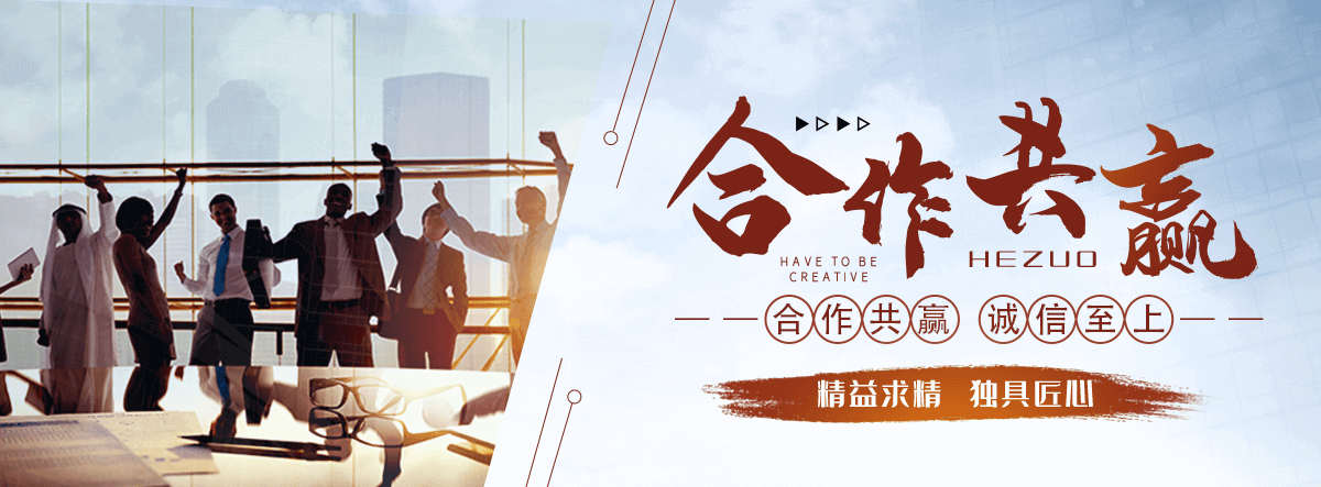 九江口碑好的皮带机品牌