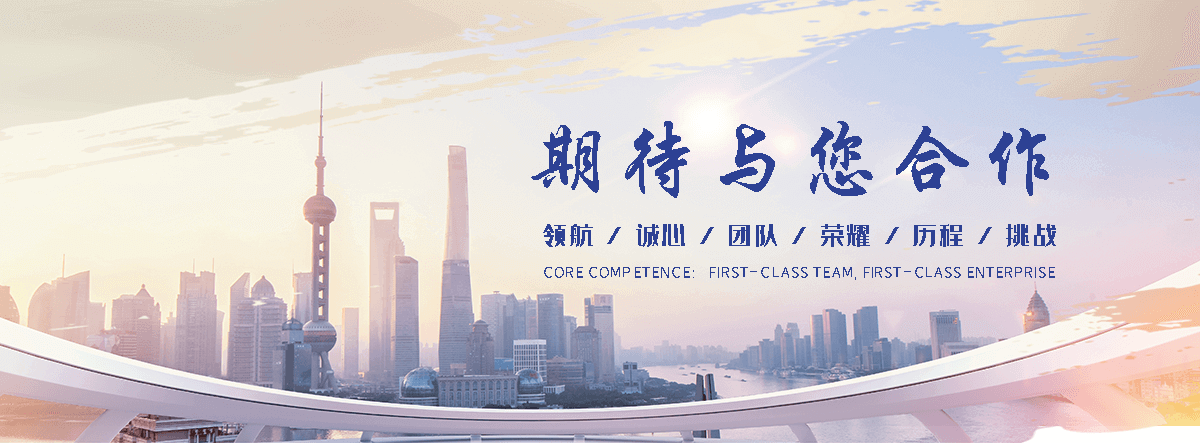 九江靠谱的输送机配件公司