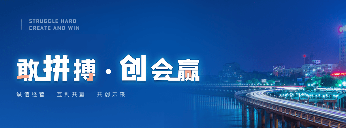 九江正规的输送机工厂